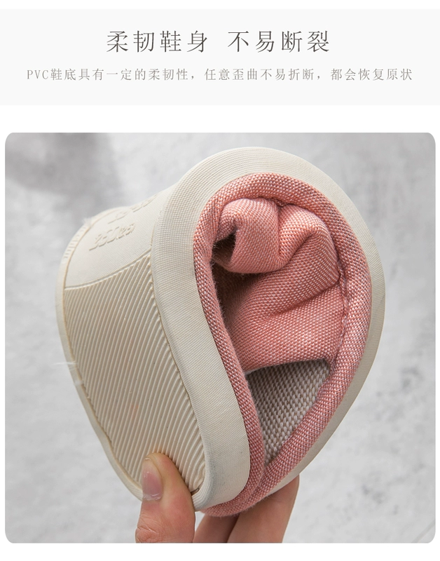 Dép lanh trong nhà nữ mùa hè nhà trượt bốn mùa cotton và dép lanh nam mùa hè trong nhà vài mùa hè - Trang chủ dép đi trong nhà tắm lock&lock