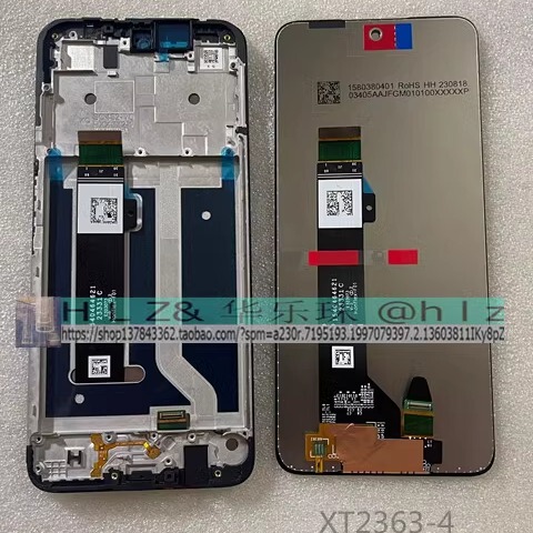 Suitable for Motorola G34 Xt2363-4 Screen Assembly, Touch Inner and Outer Screens Suitable for Motorola G34 Xt2363-4 Screen Assembly, Touch Inner and Outer Screens