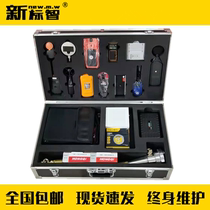 Fire Detection Vipato Equipment Fire Detector Equipment Fire Maintenance Maintenance Equipment Tools Fire Protection