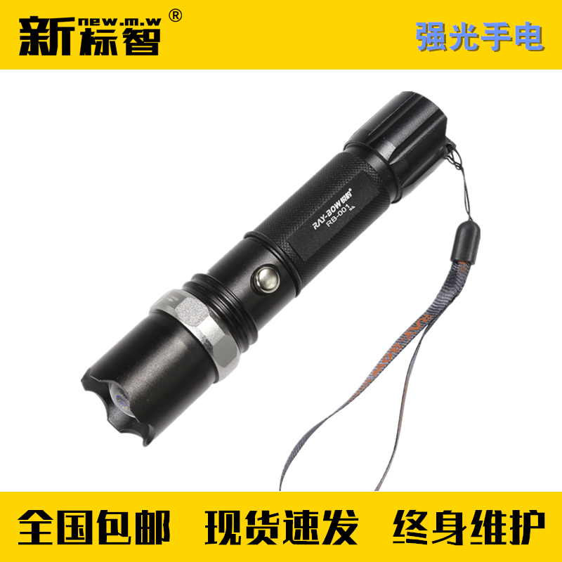 GA1157 fire detection instrument strong light flashlight Fire one or two detection box Fire detection and maintenance box