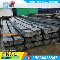  Galvanized flat steel 30*3 iron bar 40*4 Flat steel 10*10 square steel bar 45#cold drawn flat iron 20*2 flat steel wire bar