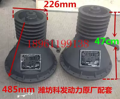 Weifang Weichai 4105p Clutch Assembly Weifang 4105 Clutch 6105 Clutch Assembly