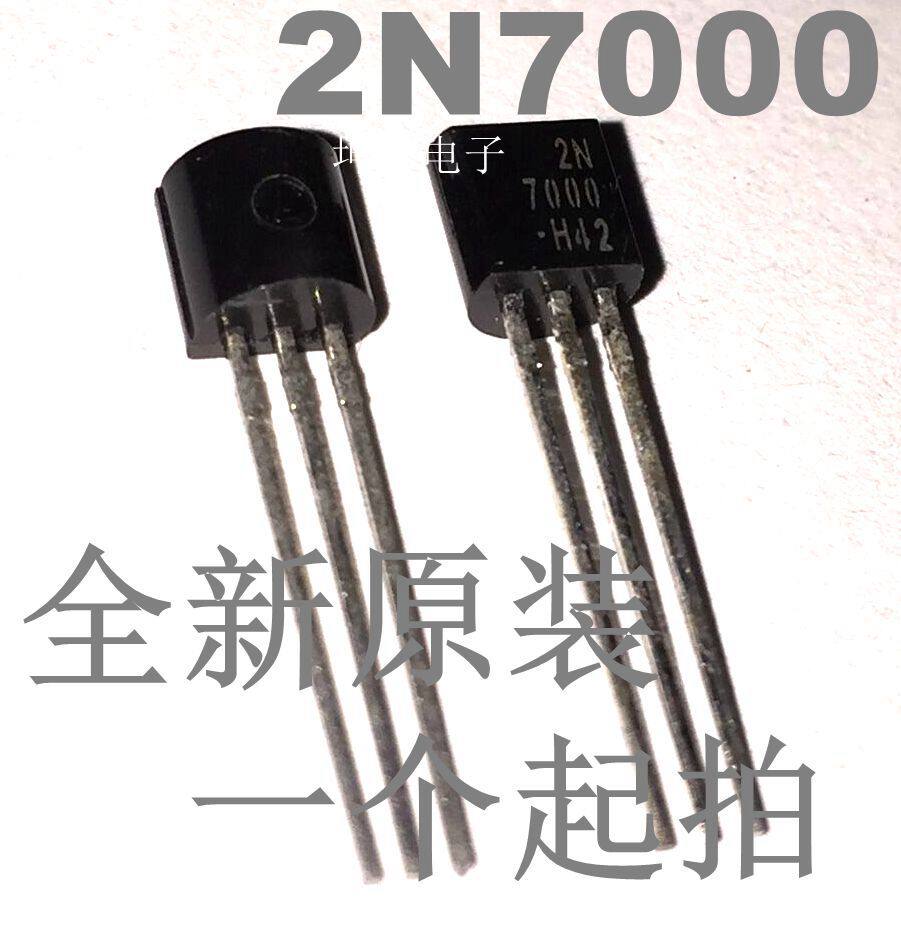 (20 pieces of 5 yuan) 2N7000 straight plug TO-92 low power 7000 triode 0 3A 60V