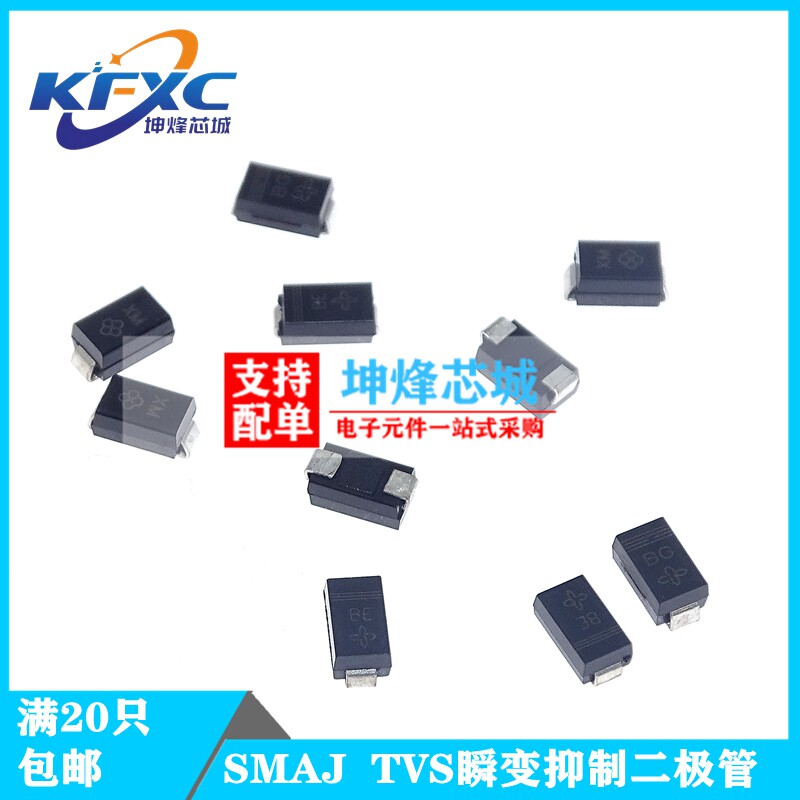 SMAJ5 0A 5 0CA 6 0A 6 0CA 6 5A 6 5CA 6 8A 6 8CA TVS Diode