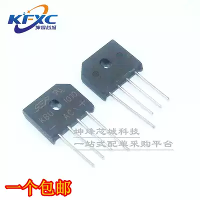 New KBU1010 rectifier Bridge flat bridge rectifier current 10A 1000V