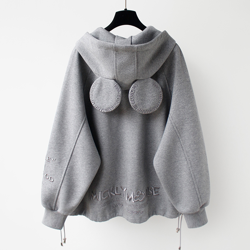 Shandong Jimo Sweatshirt 2026 New Model Women's Mid-Length Cover-The-Butt Zipper Hooded Cardigan Embroidered Thin Spring and Autumn Jacket Shandong Jimo Sweatshirt 2026 New Model Women's Mid-Length Cover-The-Butt Zipper Hooded Cardigan Embroidered Thin Spring and Autumn Jacket
