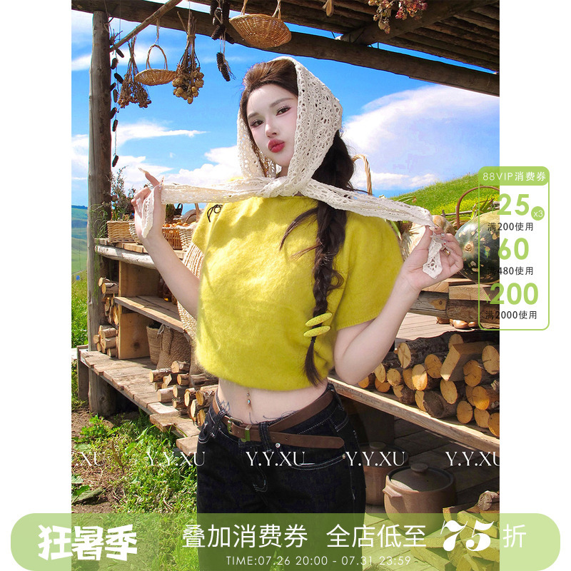 Yuan Yuan [Cloud Breathing] Korean-Style Thin Knit Sweater for Women 2026 New Short-Sleeve Knit Top with Round Neck