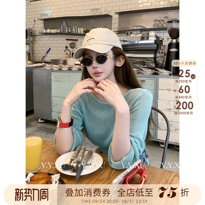 Yuan Yuan [Manhe Mint] Korean-Style Round Neck Sweater for Women 2026 New Knit Top Women's Thin Knitwear