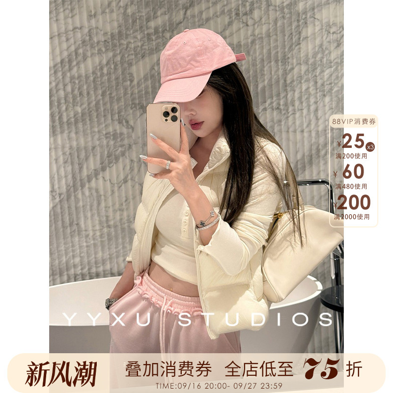 Yuyuan [Cloud Puff] 90 White Duck down Jacket for Women 2026 New Style Stand Collar White down Vest for Women