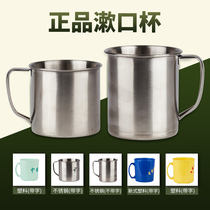 Mouthwash cup wash cup new stainless steel student dormitory summer camp universal wash cup tooth cylinder