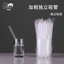 Dough straw transparent household independent packaging plastic milk tea coarse drinking porridge moon large straw 12 * 240mm