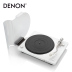 đầu đĩa than pioneer pl 50 Máy ghi âm vinyl nguyên chất Denon / Tianlong DP-450USB MM ghi âm máy ghi âm nhà hiện đại retro máy ghi âm bàn xoay chuyên nghiệp - Máy hát 	máy nghe nhạc chạy đĩa than Máy hát