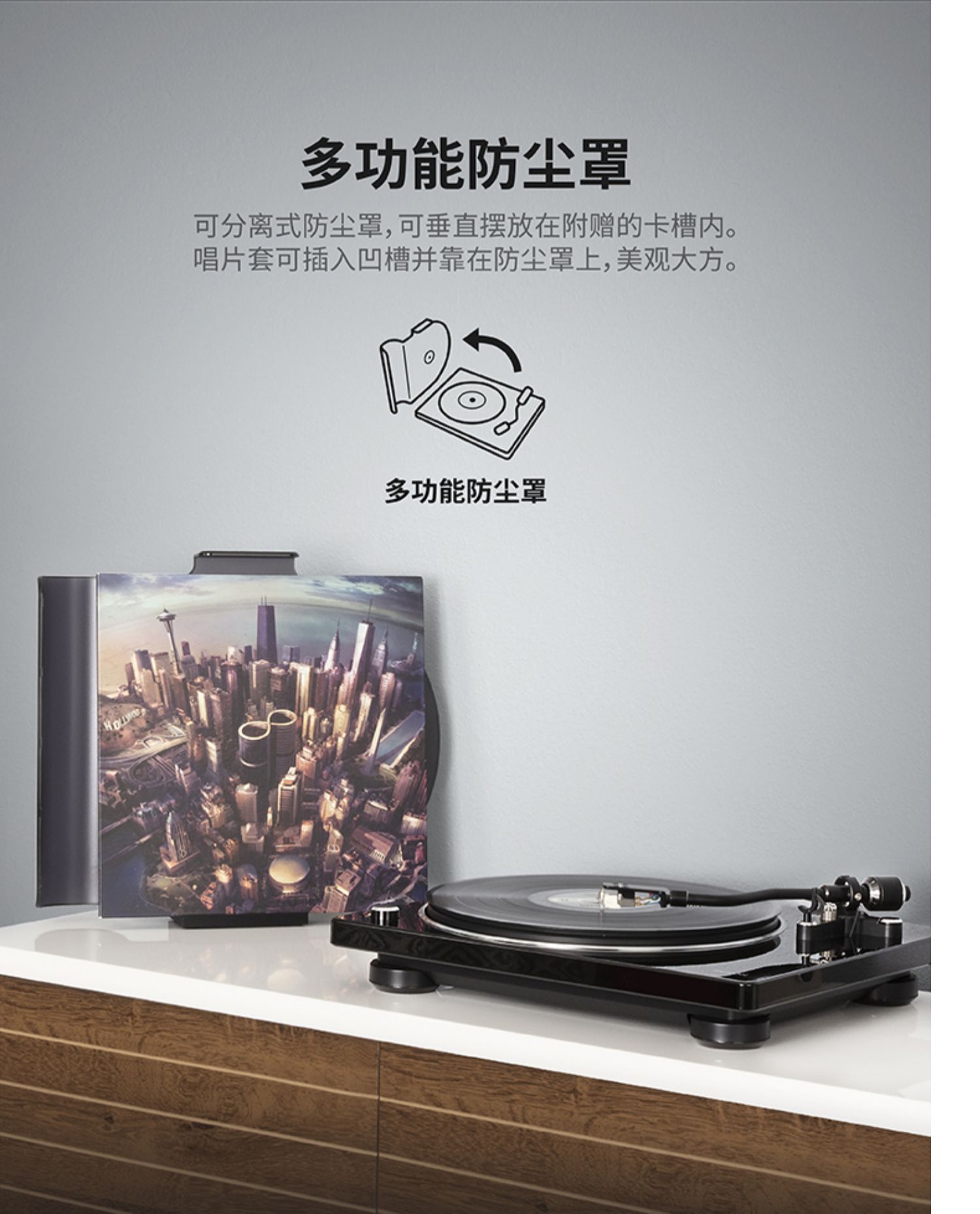 máy phát nhạc đĩa Máy ghi âm vinyl Denon / Dragon DP-400 ghi âm máy ghi âm hiện đại retro máy ghi âm cũ - Máy hát 	máy nghe nhạc đĩa than tiếng anh