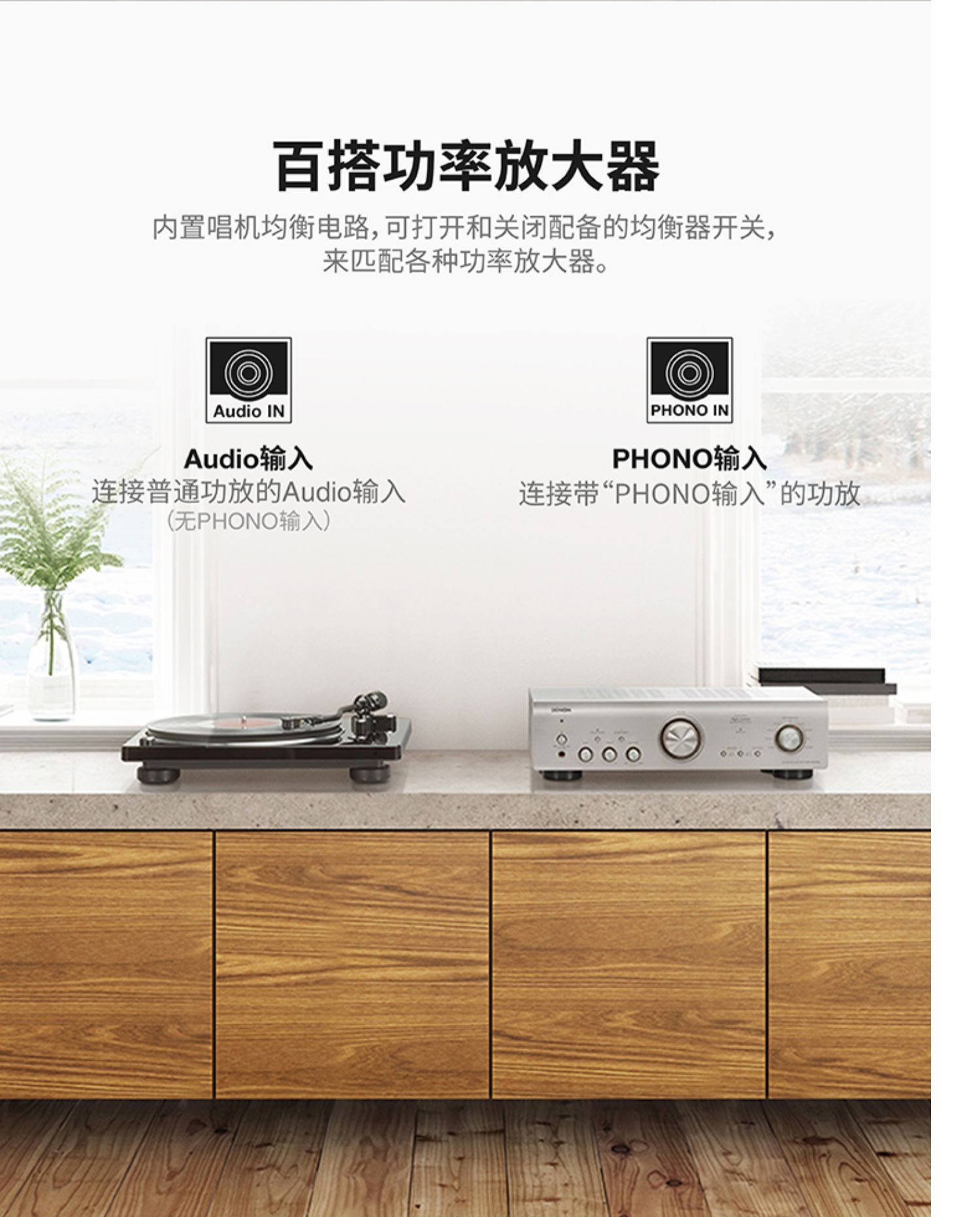 máy phát nhạc đĩa Máy ghi âm vinyl Denon / Dragon DP-400 ghi âm máy ghi âm hiện đại retro máy ghi âm cũ - Máy hát 	máy nghe nhạc đĩa than tiếng anh