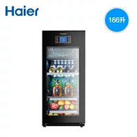 Haier / Haier LC-166B Casa di ice bar nhà làm mát rượu xì gà tủ phòng khách kính trong suốt - Tủ rượu vang tủ rượu bằng gỗ