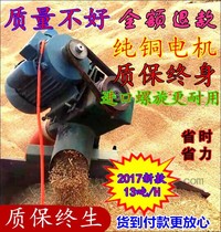 Small grain suction machine Grain suction machine Grain bagging machine 220V vehicle-mounted grain suction machine Captain Jiang wheat suction machine Grain suction machine