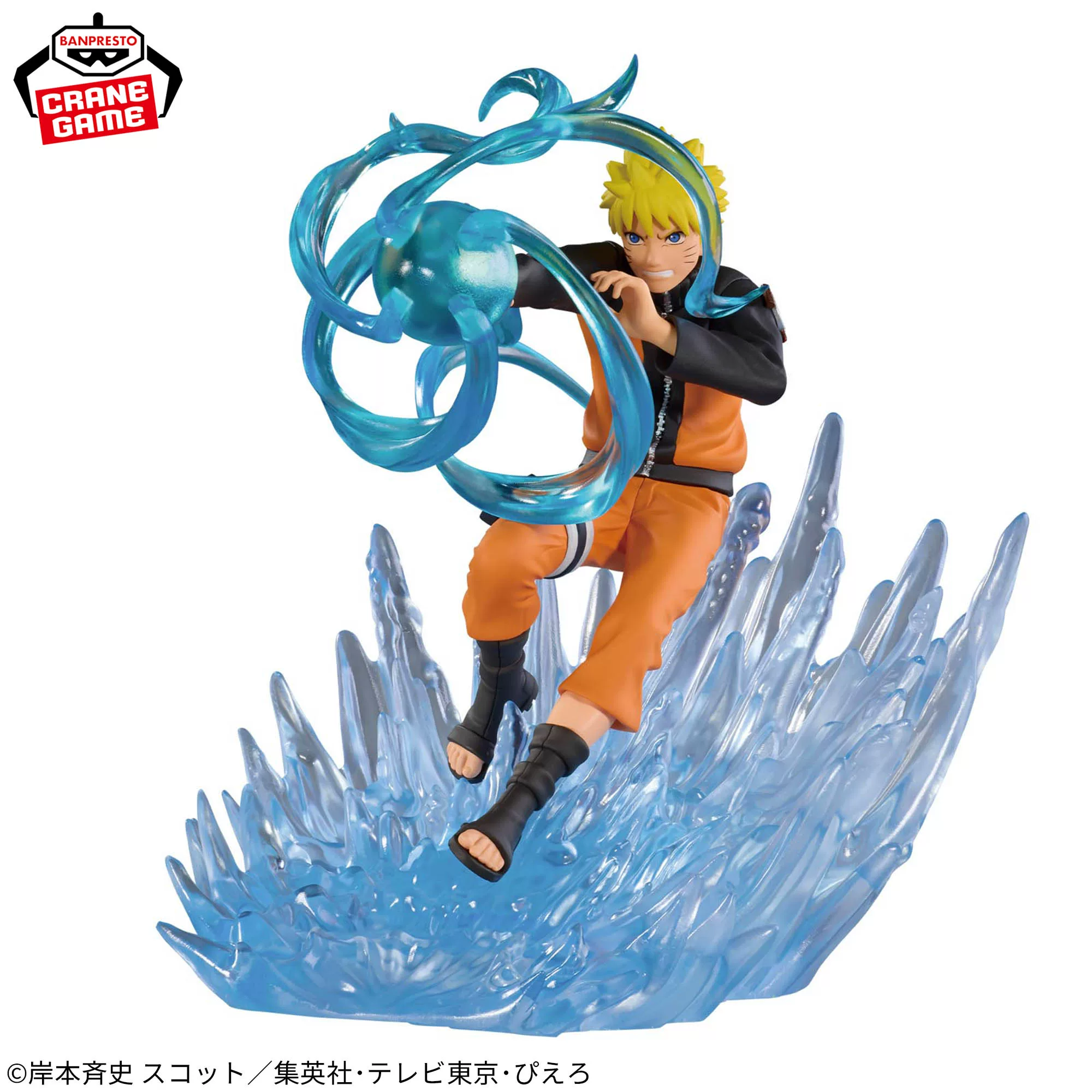 Настоящие очки-линзы, фабрика Naruto, СМЕШЕНИЕ БАТАЛЬЯ Naruto VS Sasuke сценическая фигурка