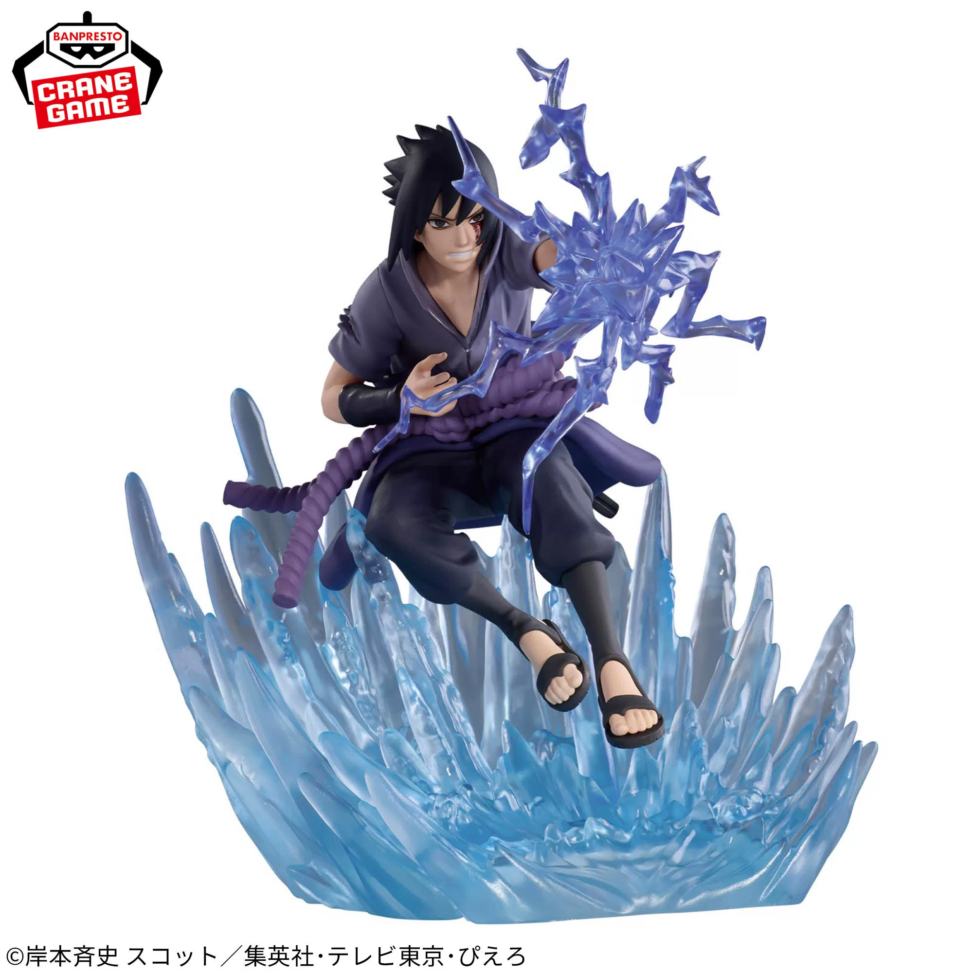 Настоящие очки-линзы, фабрика Naruto, СМЕШЕНИЕ БАТАЛЬЯ Naruto VS Sasuke сценическая фигурка