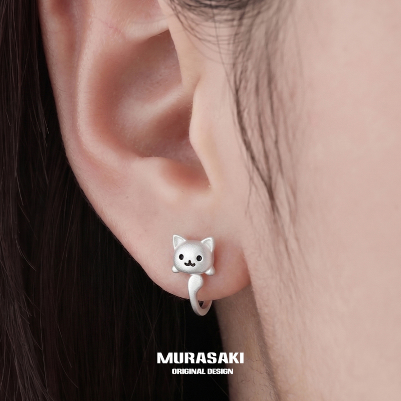 Murasaki Kitten Earrings, Pure Silver 999, Cute Niche Design, High-End Earrings, No Need to Remove, for Women Murasaki Kitten Earrings, Pure Silver 999, Cute Niche Design, High-End Earrings, No Need to Remove, for Women