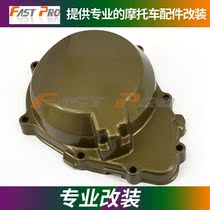 Suitable for Kawasaki sports car ZX6R ZX636 03-04 motorcycle modified aluminum alloy engine side cover protection