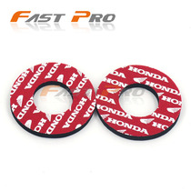 Off-road motorcycle accessories modified handlebar anti-wear ring to prevent hand friction blisters donuts