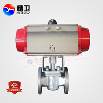 Jingwei Automatic Control Pneumatic Plug Valve Flanged Double-acting Carbon Steel Stainless Steel X643F-16C P