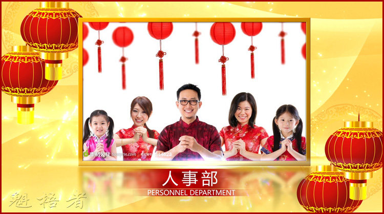 AE模板2017鸡年春节新年祝福企业拜年遮罩边框中国风高清视频素材