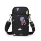 615 Treathray Black Balloon
