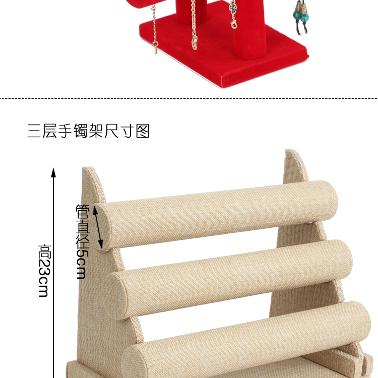 Bán chạy nhất flannel vòng đeo tay khung mã não lưu trữ giá gỗ hồng sắc vòng đeo tay hiển thị đứng trang sức đầu dây hiển thị giá - Vòng đeo tay Cuff vòng đeo tay nữ