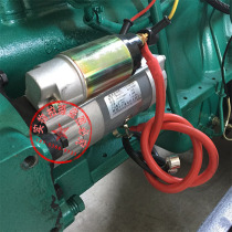 Weichai new electromagnetic flameout puller Weifang 41004056110 Diesel engine starter motor starter