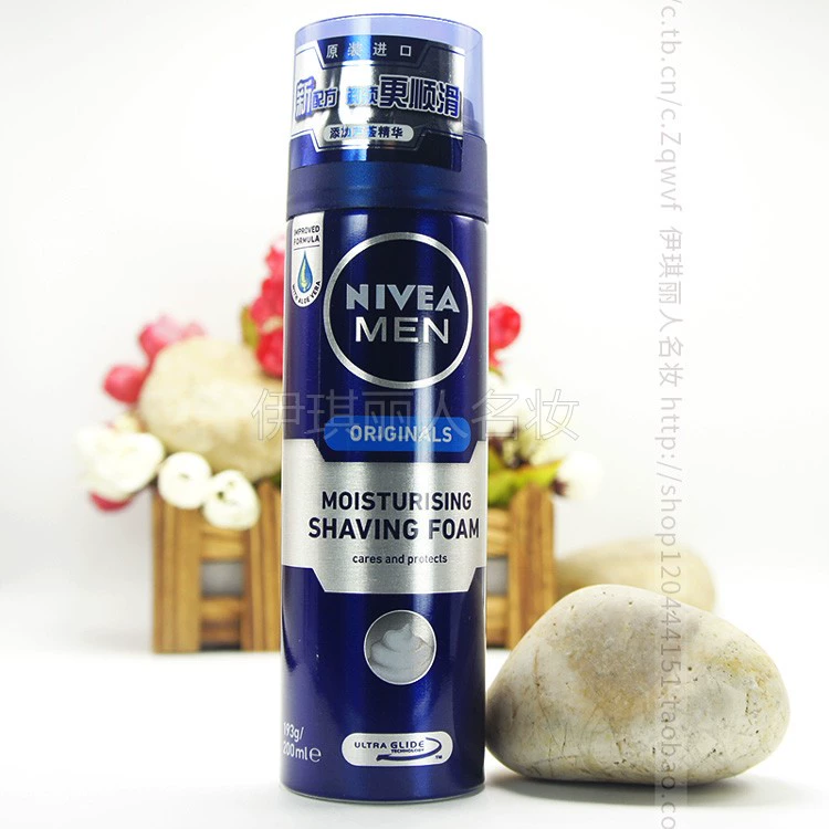 Nivea Softening Men Cạo râu Chăm sóc nam Cạo râu bong bóng 200ml Kem cạo râu bọt nhẹ nhàng