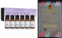 Vacation Getaway Premium Grade Fragrance Oil - Gift Set 6