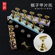 Mới móng nghệ thuật thực hành khung móng tay giả mảnh bàn cờ vua bàn cờ cố định cơ sở từ sen ghế công cụ đầy đủ