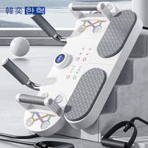 Multi-function push-up brace bracket Training plate Male breastplate abs flat support aids Divine Instrumental Home Fitness Equipment