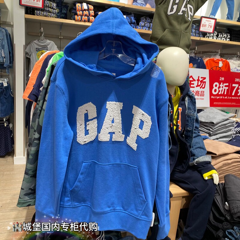Clearance Gap Genuine Boys' Spring, Autumn, and Winter Logo Hooded Sweatshirt Long-Sleeve Jacket Top 804633 Clearance Gap Genuine Boys' Spring, Autumn, and Winter Logo Hooded Sweatshirt Long-Sleeve Jacket Top 804633