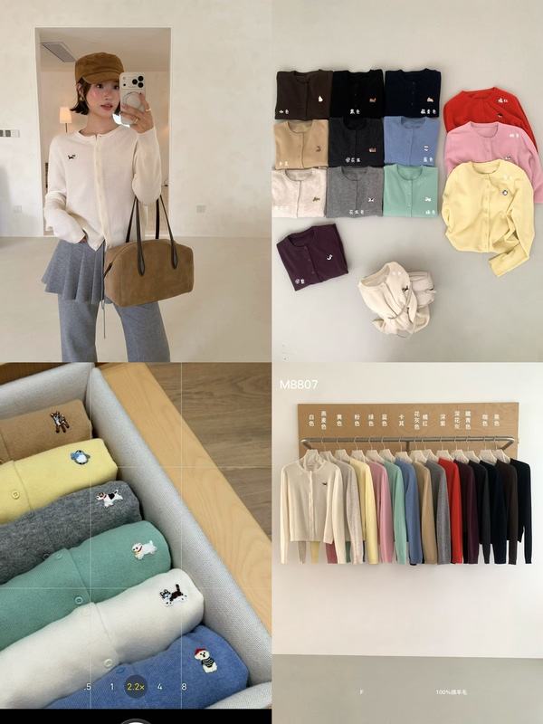 Autumn All-Wool Round-Neck Long-Sleeve Knitted Cardigan for Women, Loose and Versatile, Casual Cartoon Embroidered Sweater Top 8807 Autumn All-Wool Round-Neck Long-Sleeve Knitted Cardigan for Women, Loose and Versatile, Casual Cartoon Embroidered Sweater Top 8807