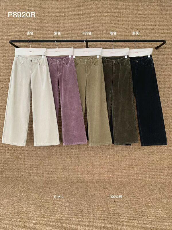 Autumn and Winter New Korean Style High-Waisted Slimming Straight Corduroy Pants for Women, Solid Color Casual Wide-Leg Long Pants 8920