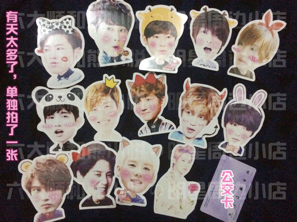 Sticker pour téléphone mobile - Ref 1368876 Image 5