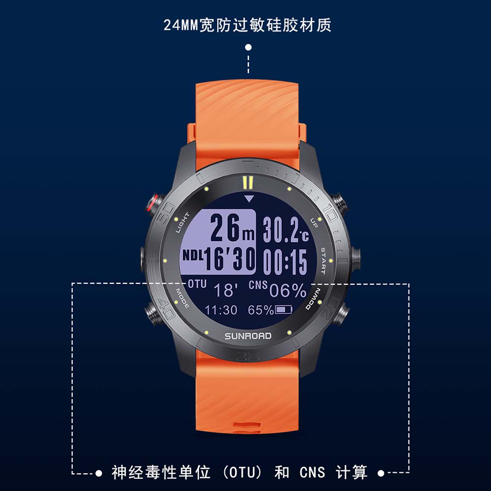 Songlu D3 中国製ダイビングコンピューターウォッチ スキューバ フリーダイビング 空気測定 多機能 プロフェッショナル アウトドア スポーツ 防水