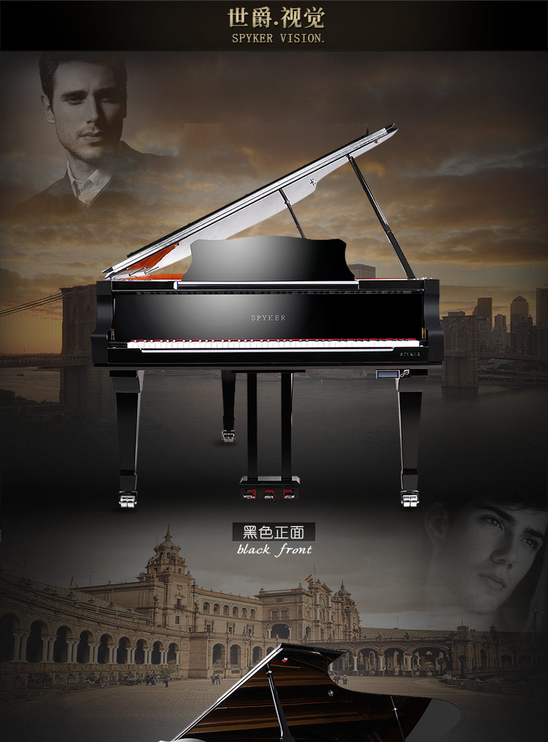SPYKER British Spyker Đàn piano hiệu suất cao cấp 268 cao cấp sang trọng tự động chơi đàn piano điện đàn piano cơ yamaha