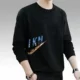 Yxt#черный свитер ikn