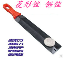 Saw files rhombus files shaping files bench files sawtooth files model files hand files woodworking files