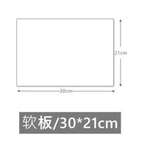 Прозрачная плата подушки A4 (30*21 см)