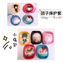 Mini small pain bag group protection doll Clay People Party party party transparent storage pendant