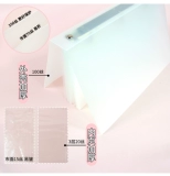 Книга для хранения лазерных билетов Root 5 -INCH Card Card Card Star Fantasy Fantasy Festival создание альбома живые страницы