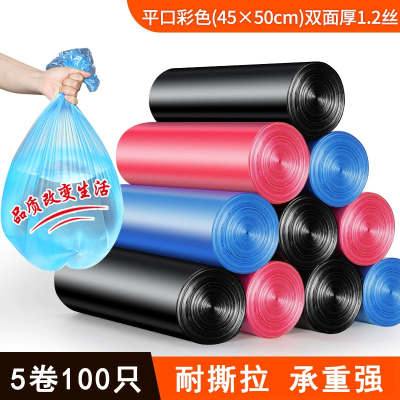 Cửa hàng bách hóa Nghĩa Ô Hàng hóa Sinh viên năm nhất Sinh viên năm nhất Chỗ ở cần thiết Hàng ngày Cửa hàng Phòng ngủ Gian hàng Cổ vật Chợ đêm - Thiết bị sân khấu