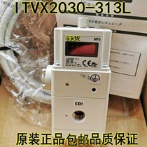 ITVX2030-313L Brand new original proportional valve guarantee