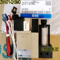  ZX1071-Q15MO original SMC vacuum generator