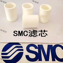  Original SMC filter AW AF AF20P-060S AF30P-060S AF40P-060S Spot