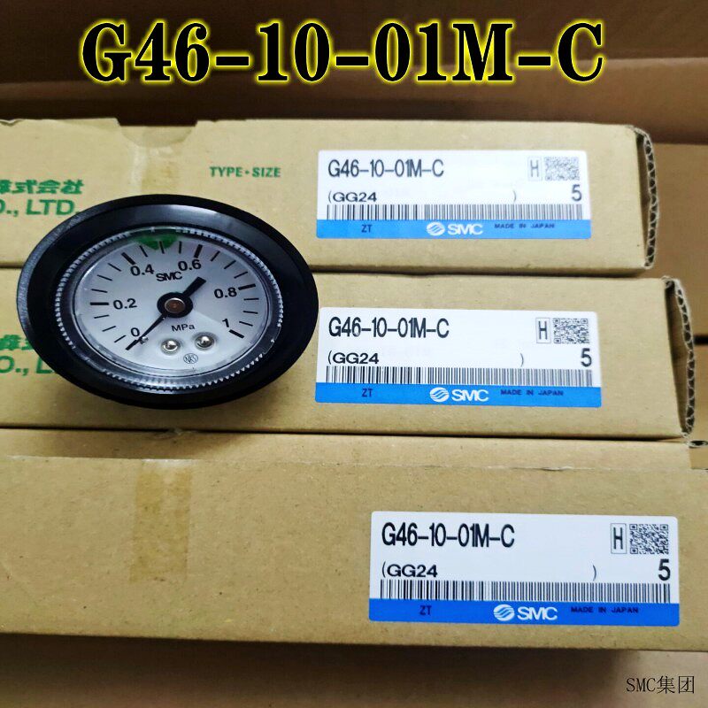 SMC Pressure Meter G46-10-01M-C Spot Brand New Original Dress